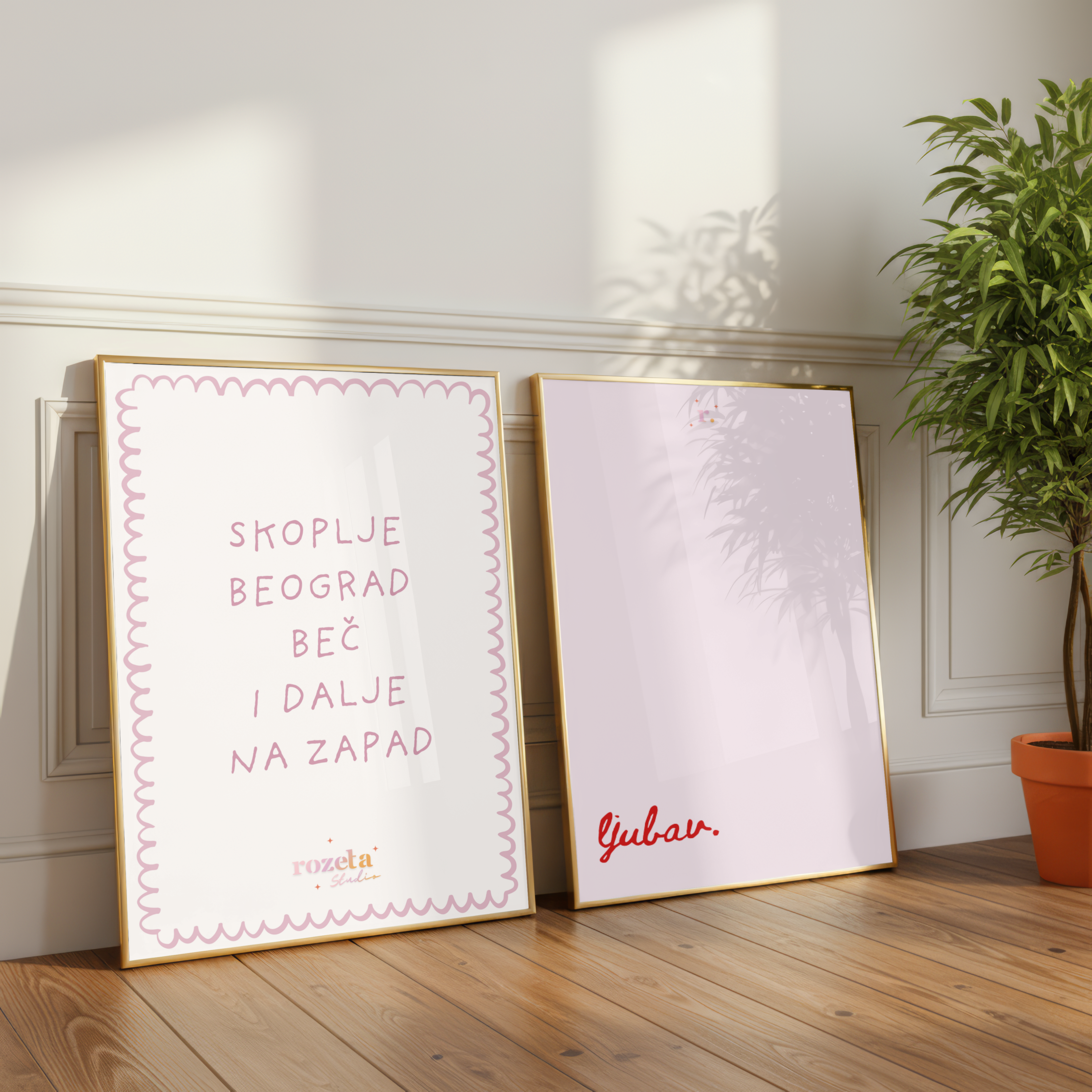 One Word Typography Posters