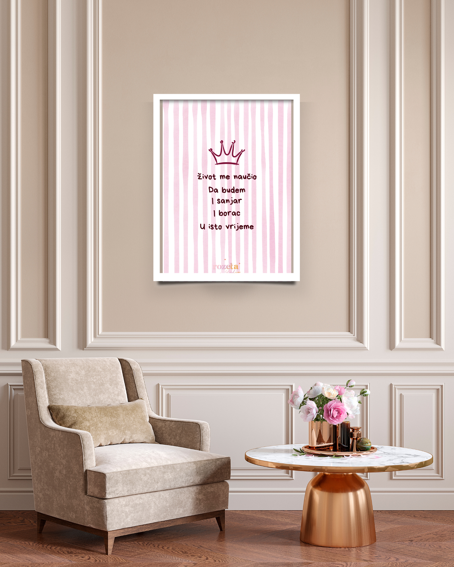 „Träumerin & Kämpferin – Balkan Statement Poster