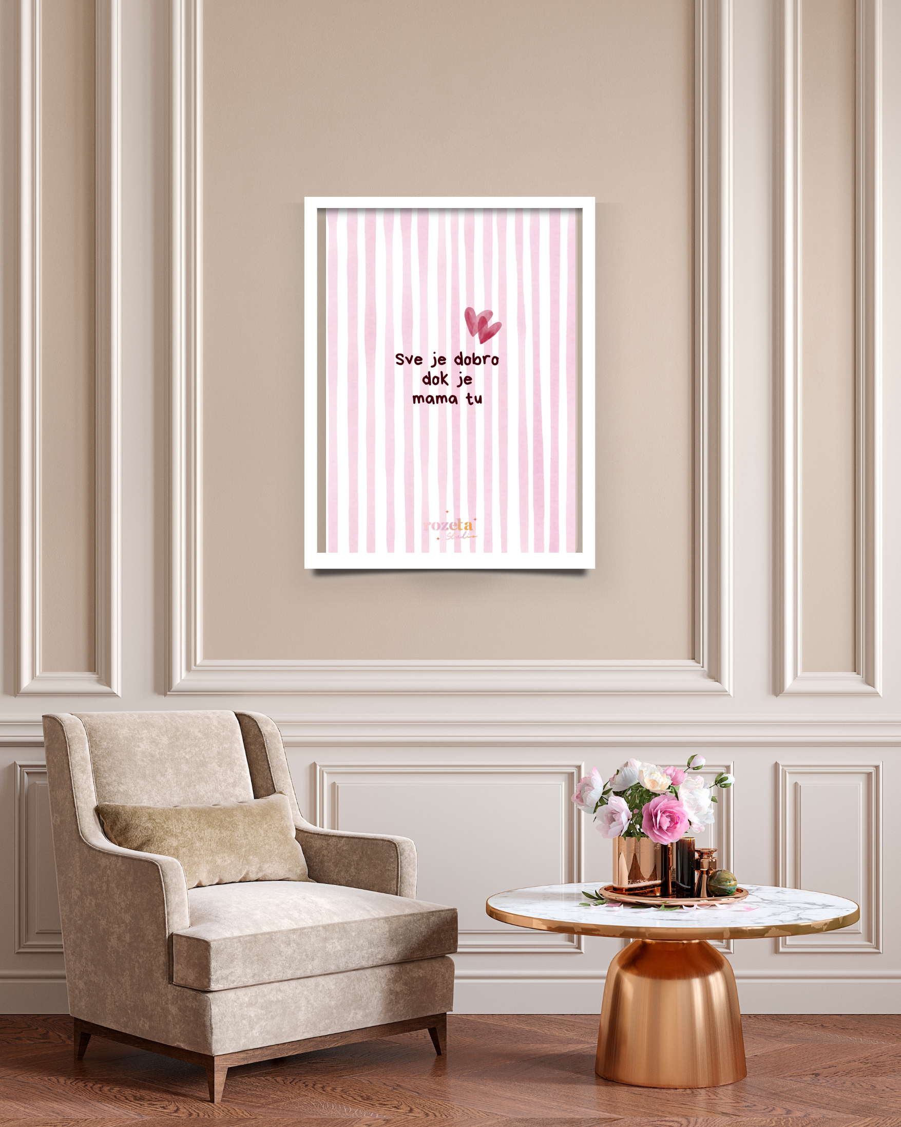 Alles ist gut, solange Mama da ist – Herzvolles Balkan Poster