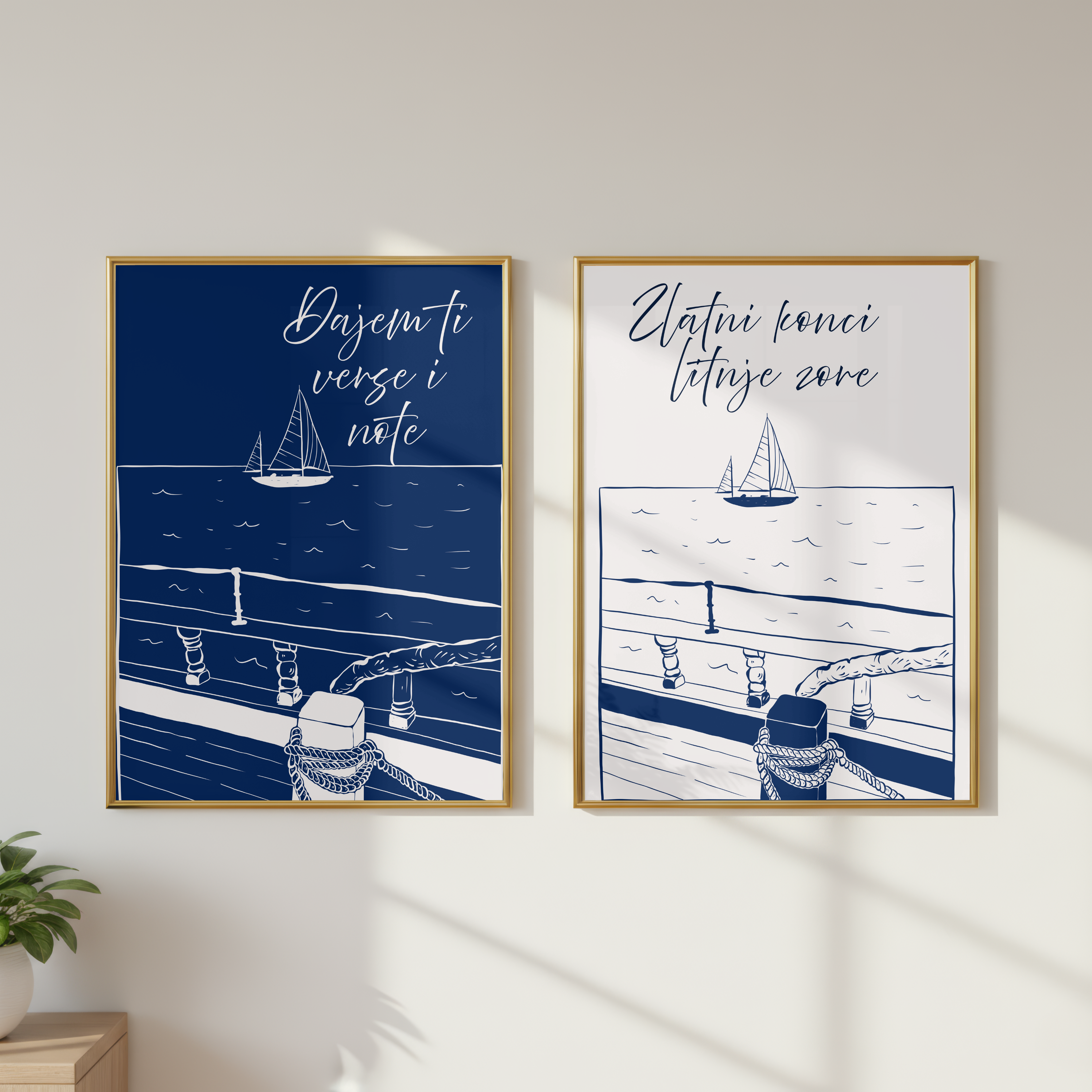Nije sve u novcu – Plakat „Adria Fischerboot”