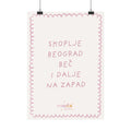 I Dalje Na Zapad – Diaspora Poster