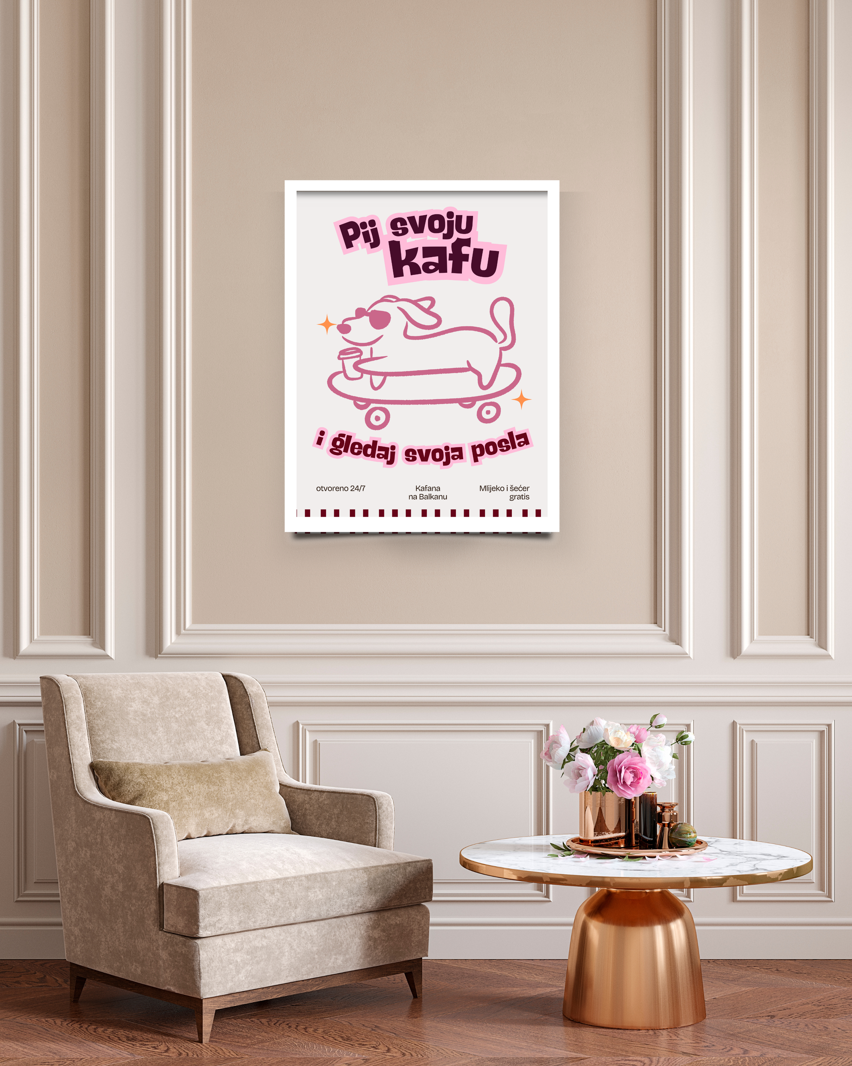 Pij svoju kafu – Balkan Statement Poster