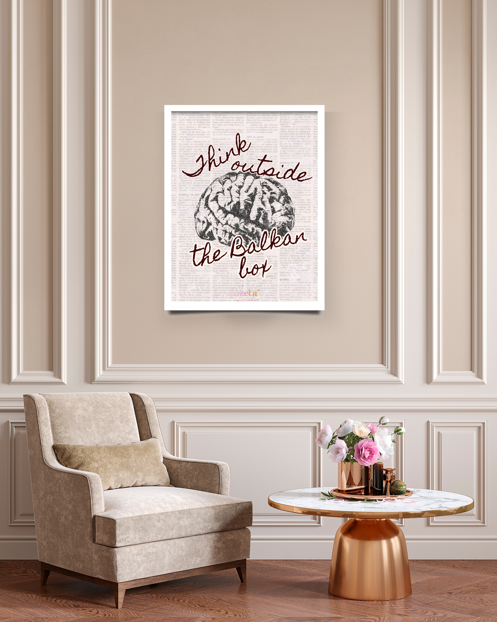 Statement Poster – „Think Outside the Balkan Box“