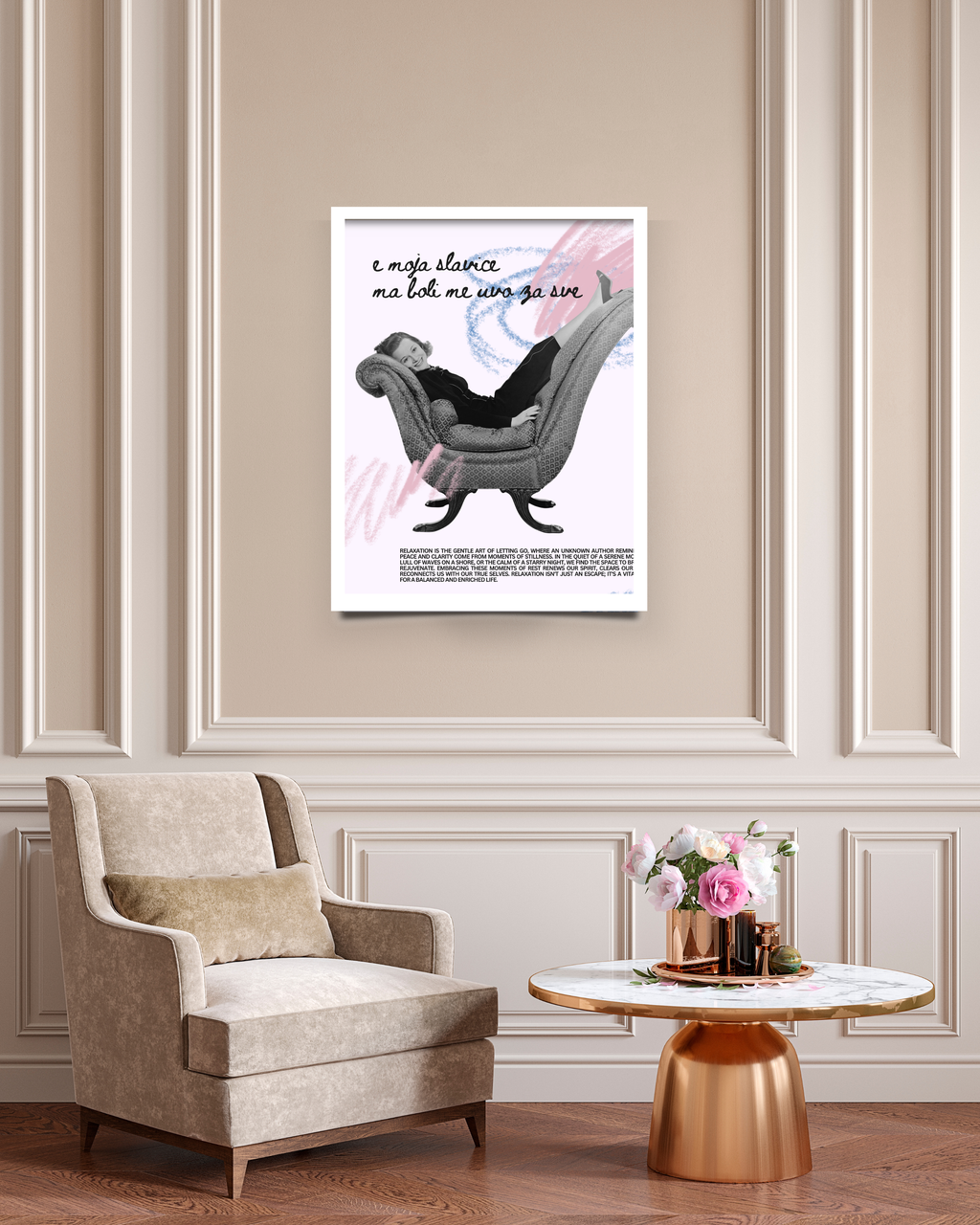 „E moja slavice – Unbeschwertes Statement Poster“