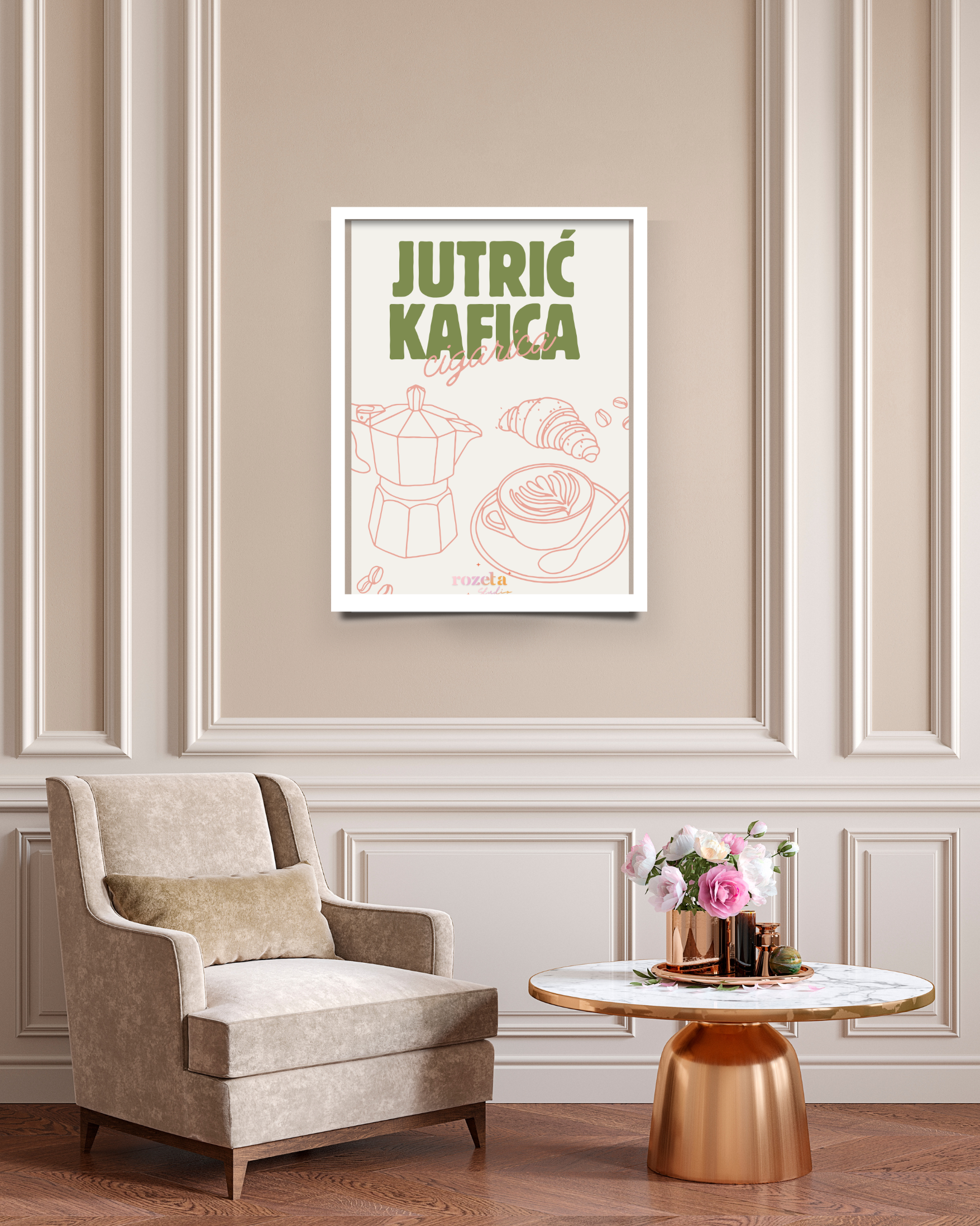 Balkanski doručak – plakat kave, cigarete i jutarnjeg raspoloženja