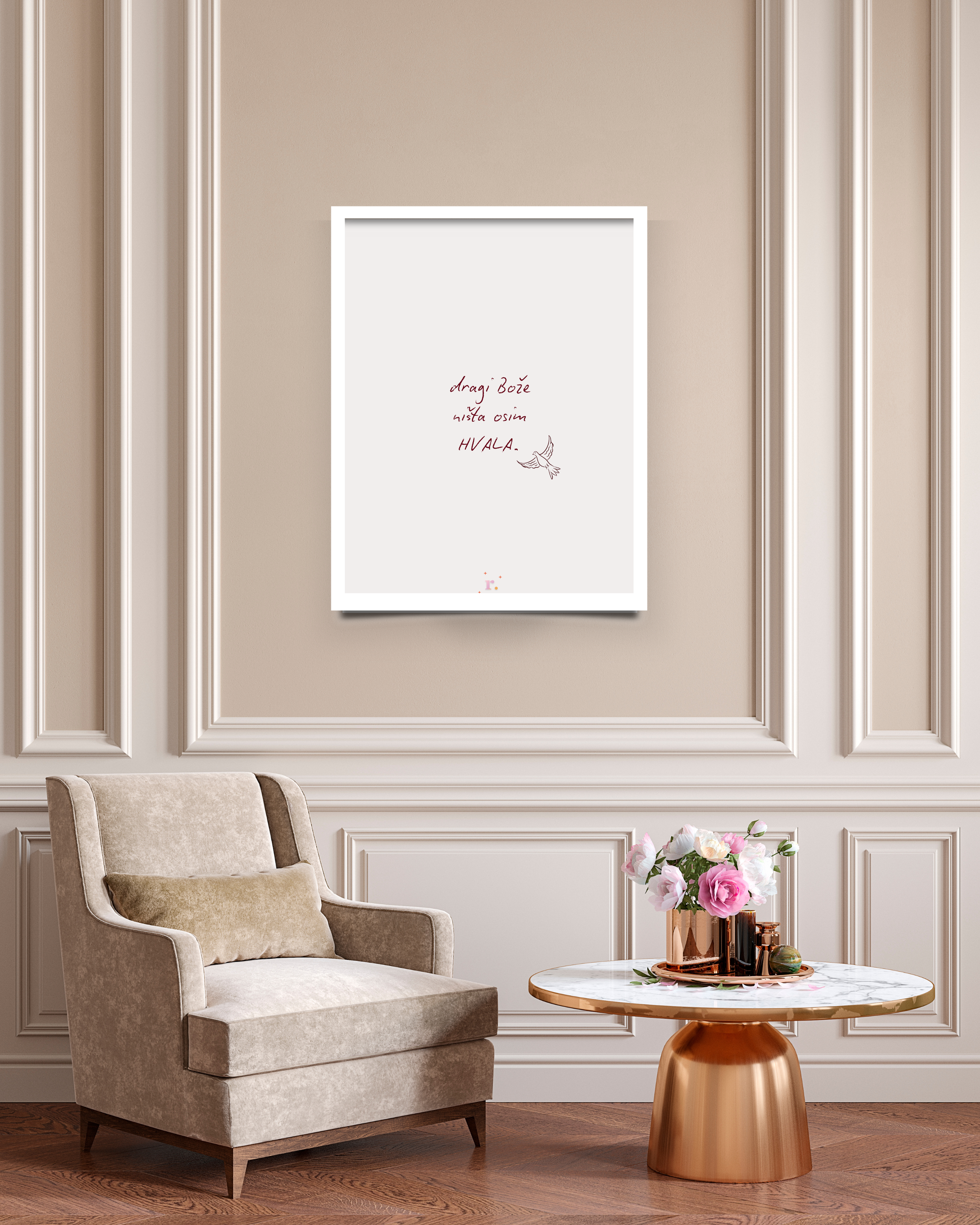 Trenuci zahvalnosti – Balkan Poster