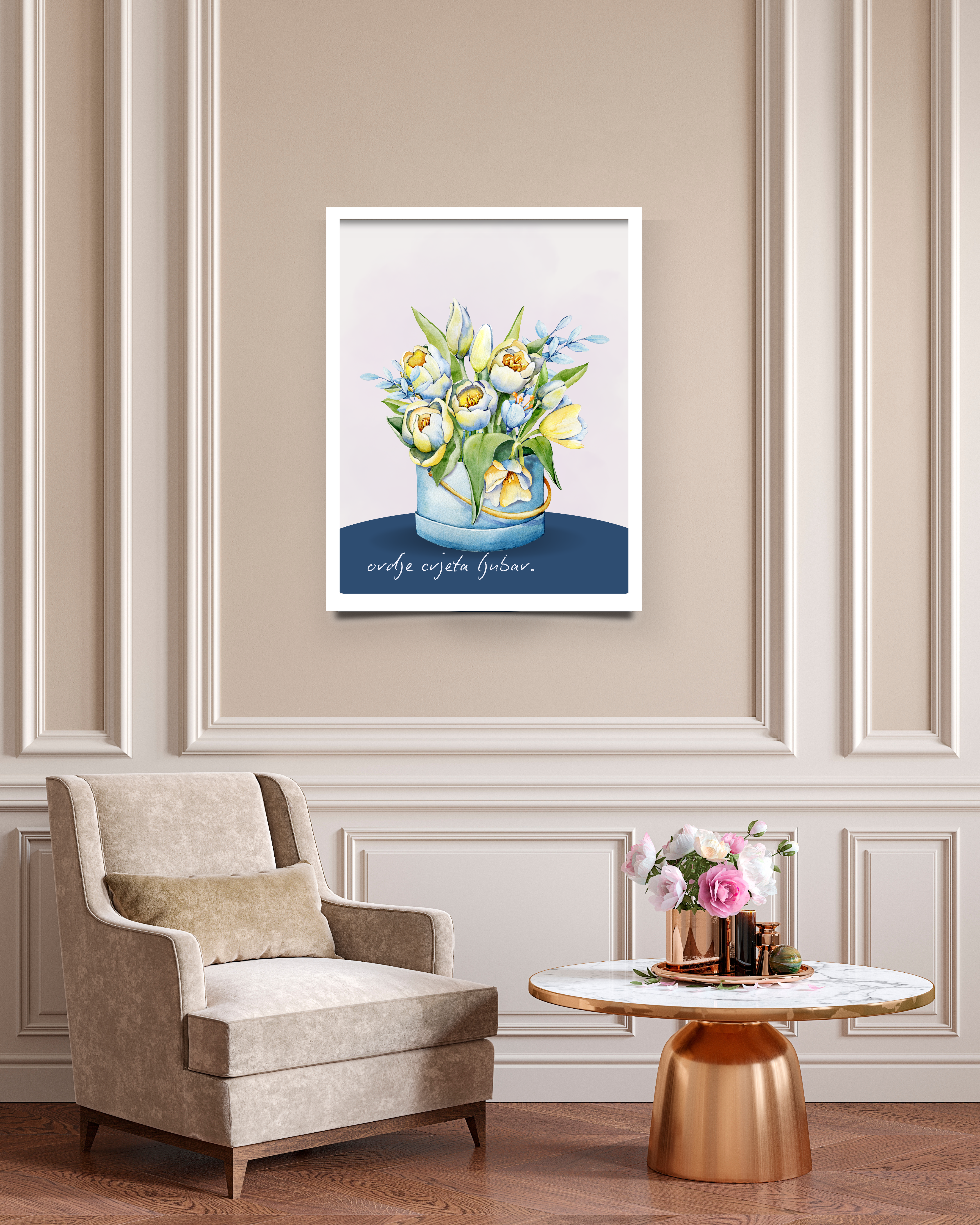 "Hier blüht die Liebe“ – Heritage Blau Poster