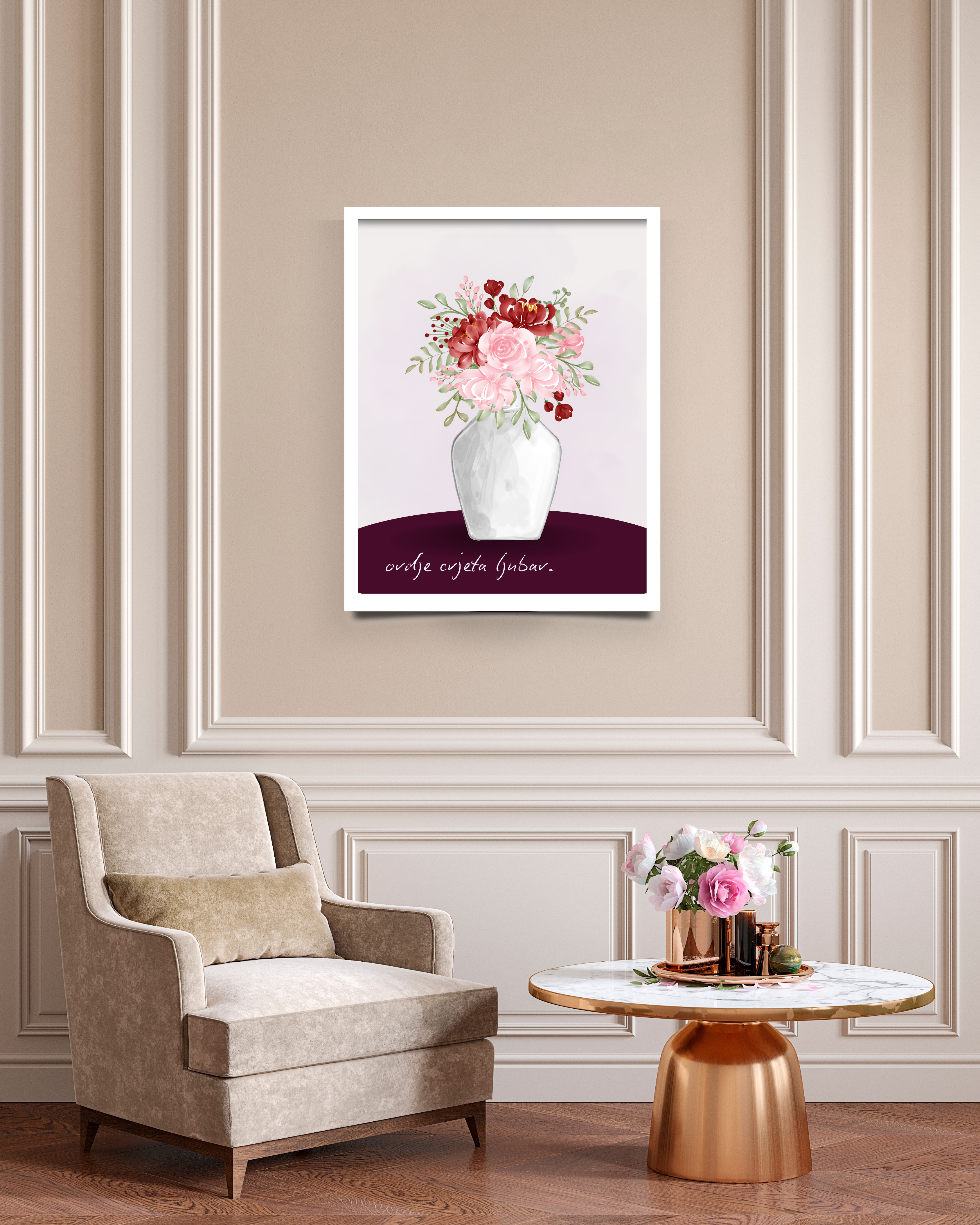 "Hier blüht die Liebe“ – Burgunderrot Poster