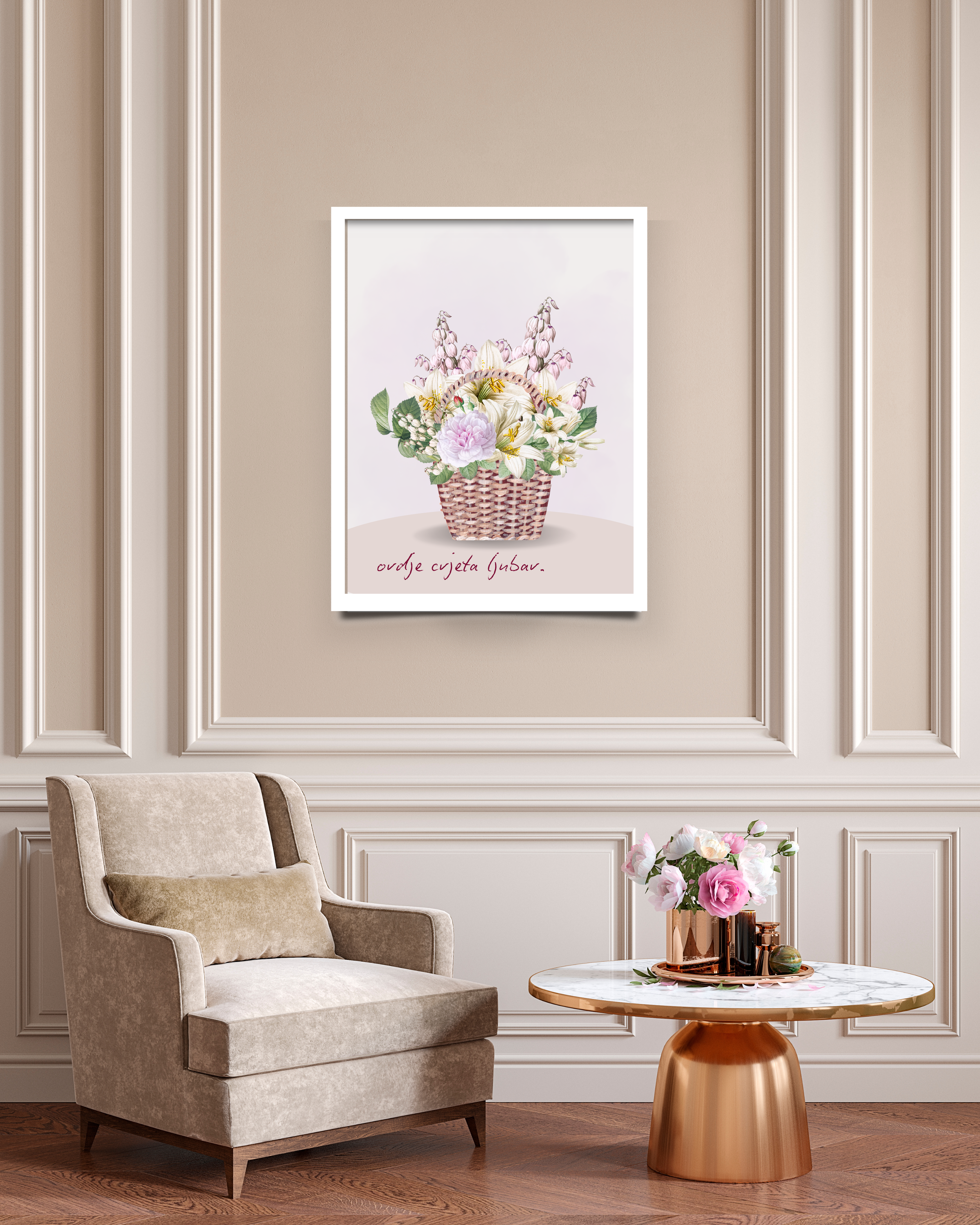 "Hier blüht die Liebe“ – Classic Sand Poster