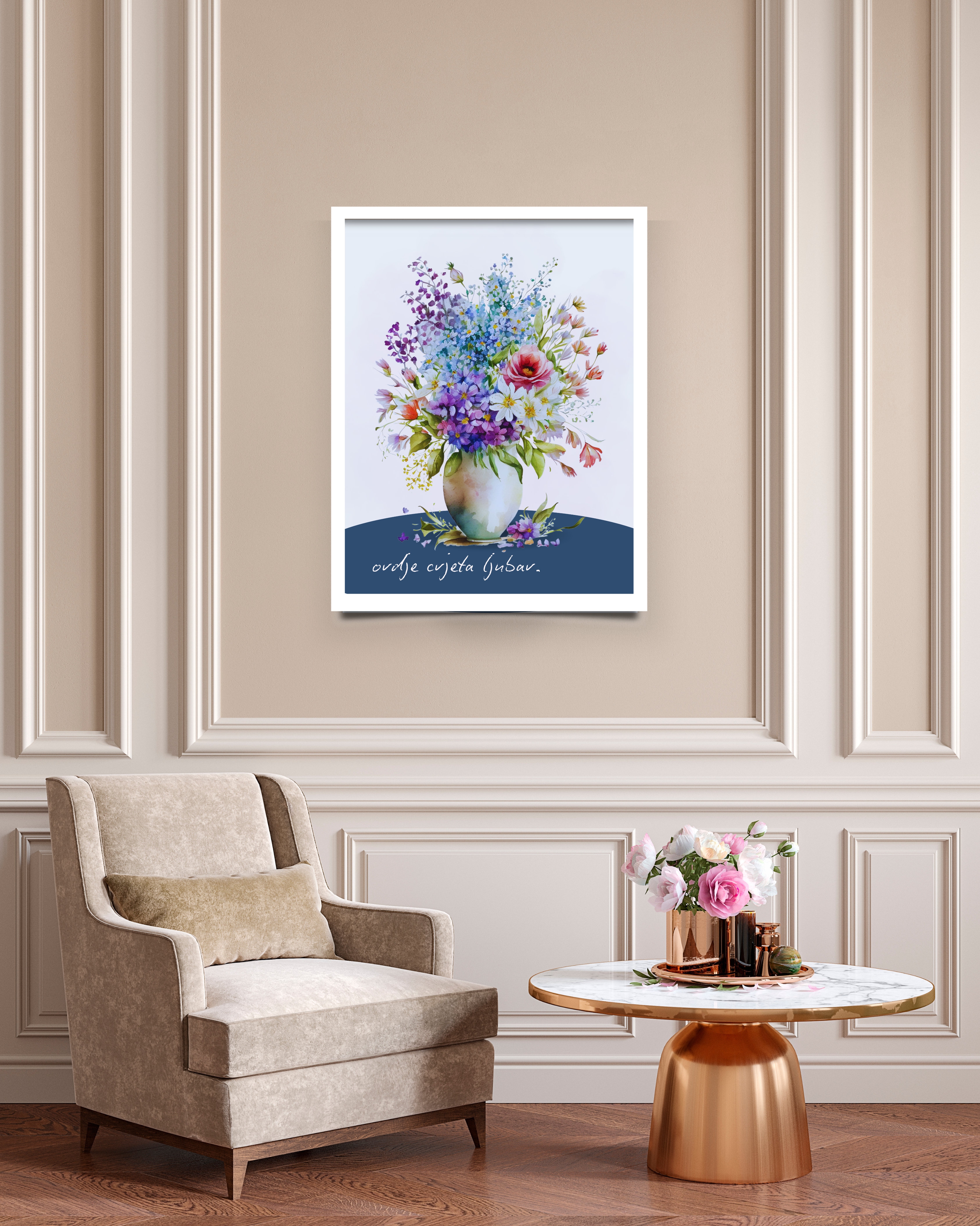 "Hier blüht die Liebe“ – Infinity Blau Poster