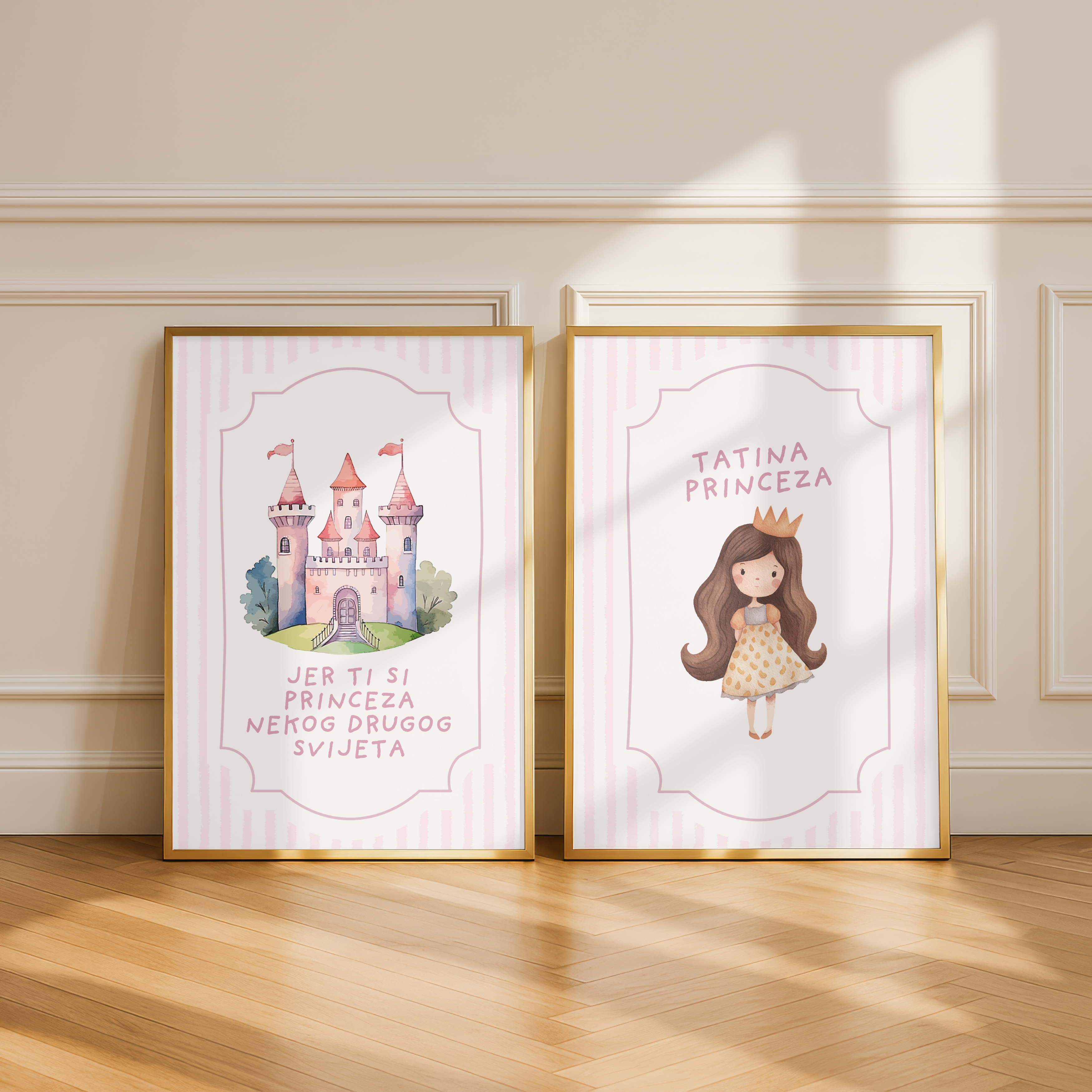 „Du bist die Prinzessin einer anderen Welt“ | Märchenschloss Illustration fürs Kinderzimmer