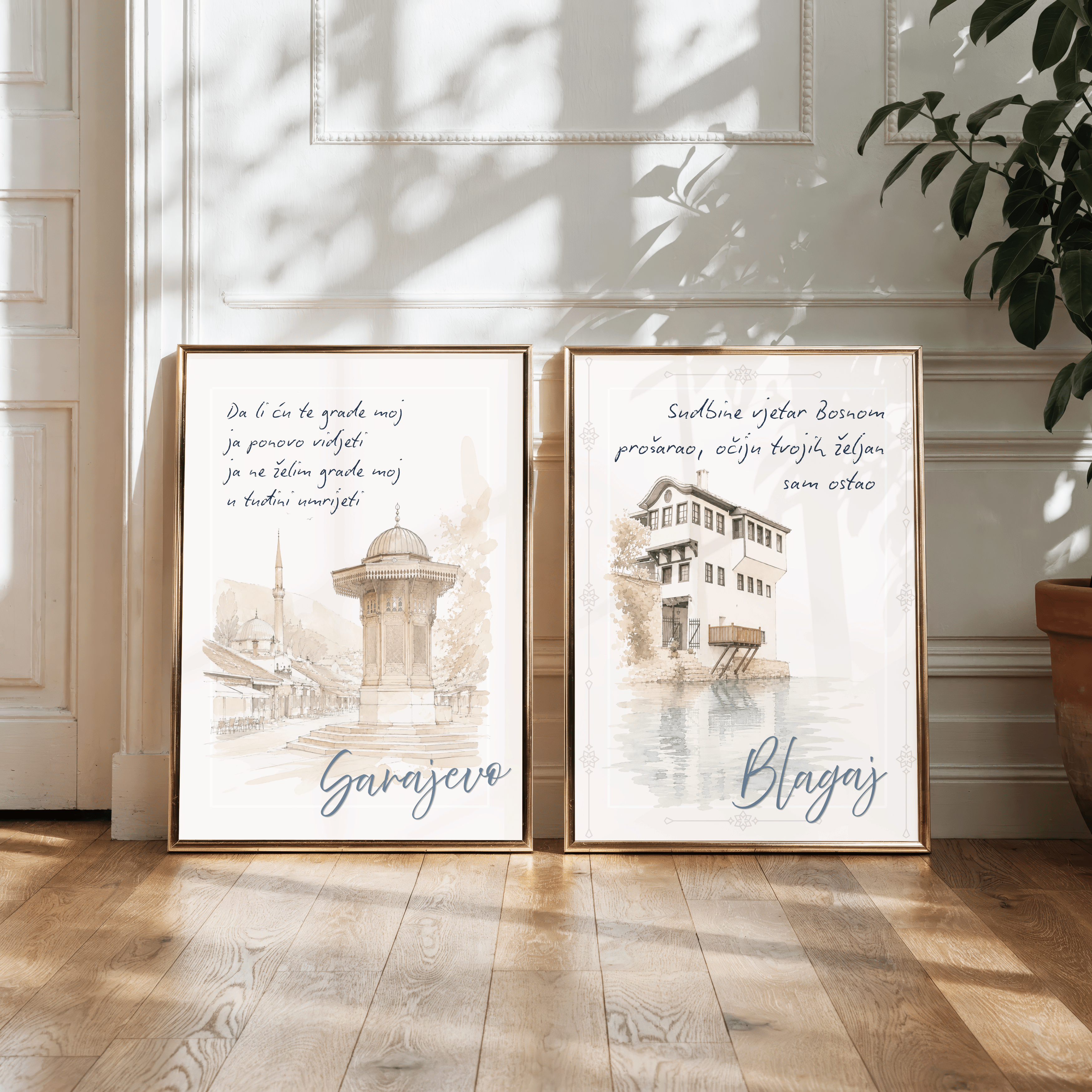 Sarajevo – Zeitlose Erinnerung | Aquarell-Kunstdruck mit Sebilj