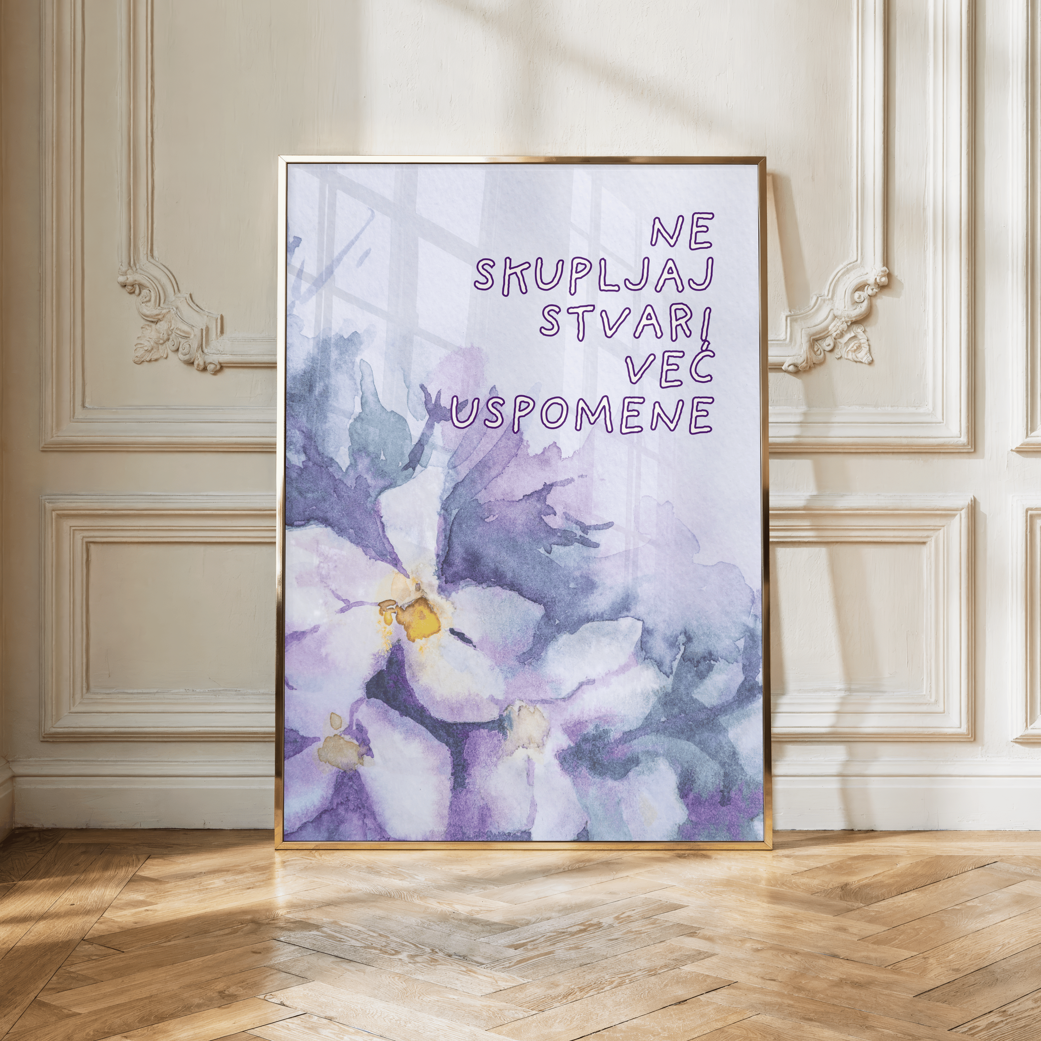 Ne skupljaj stvari, već uspomene | Blumen Wandkunst