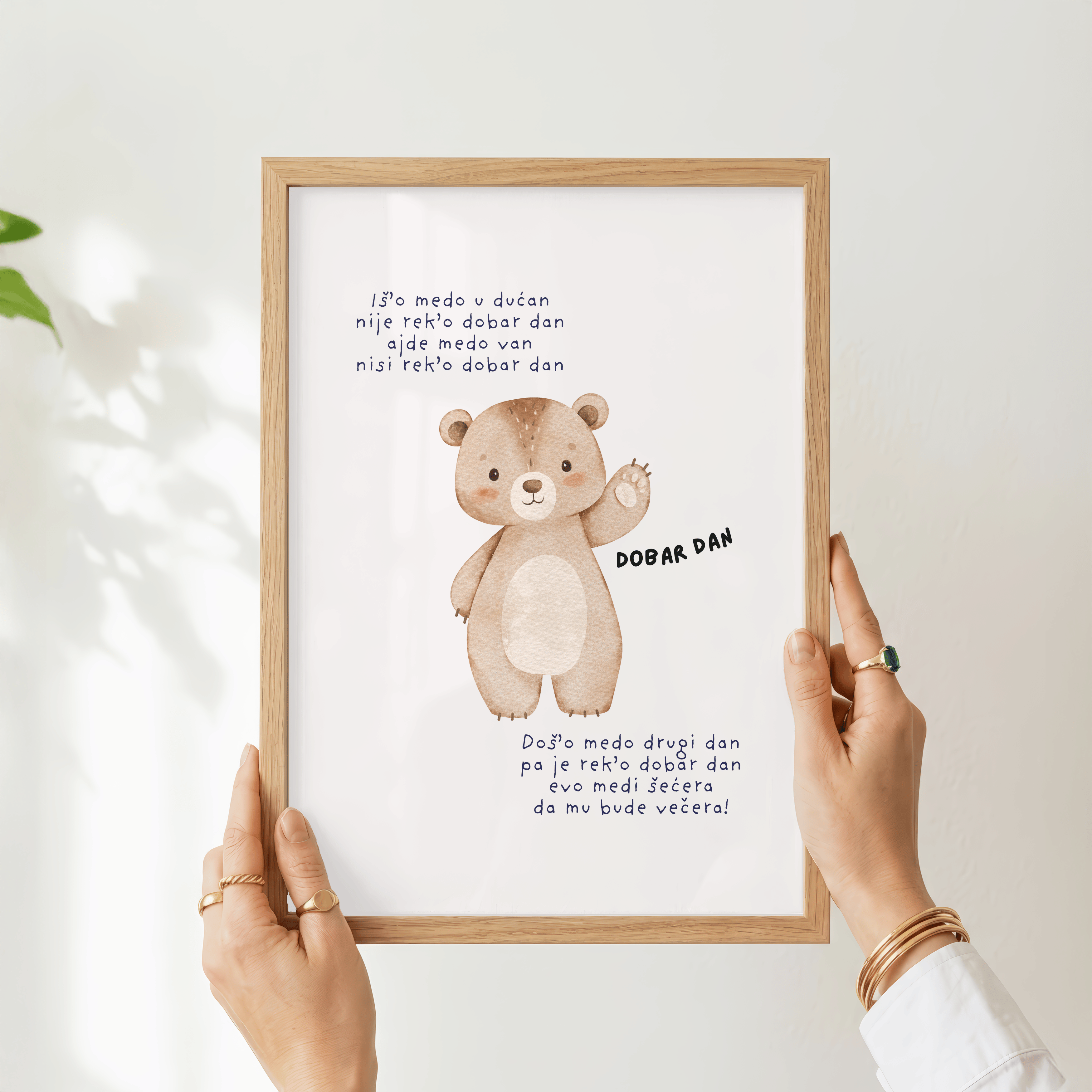 „Kleiner Guten-Morgen-Bär“ | Süße Bären Illustration fürs Kinderzimmer