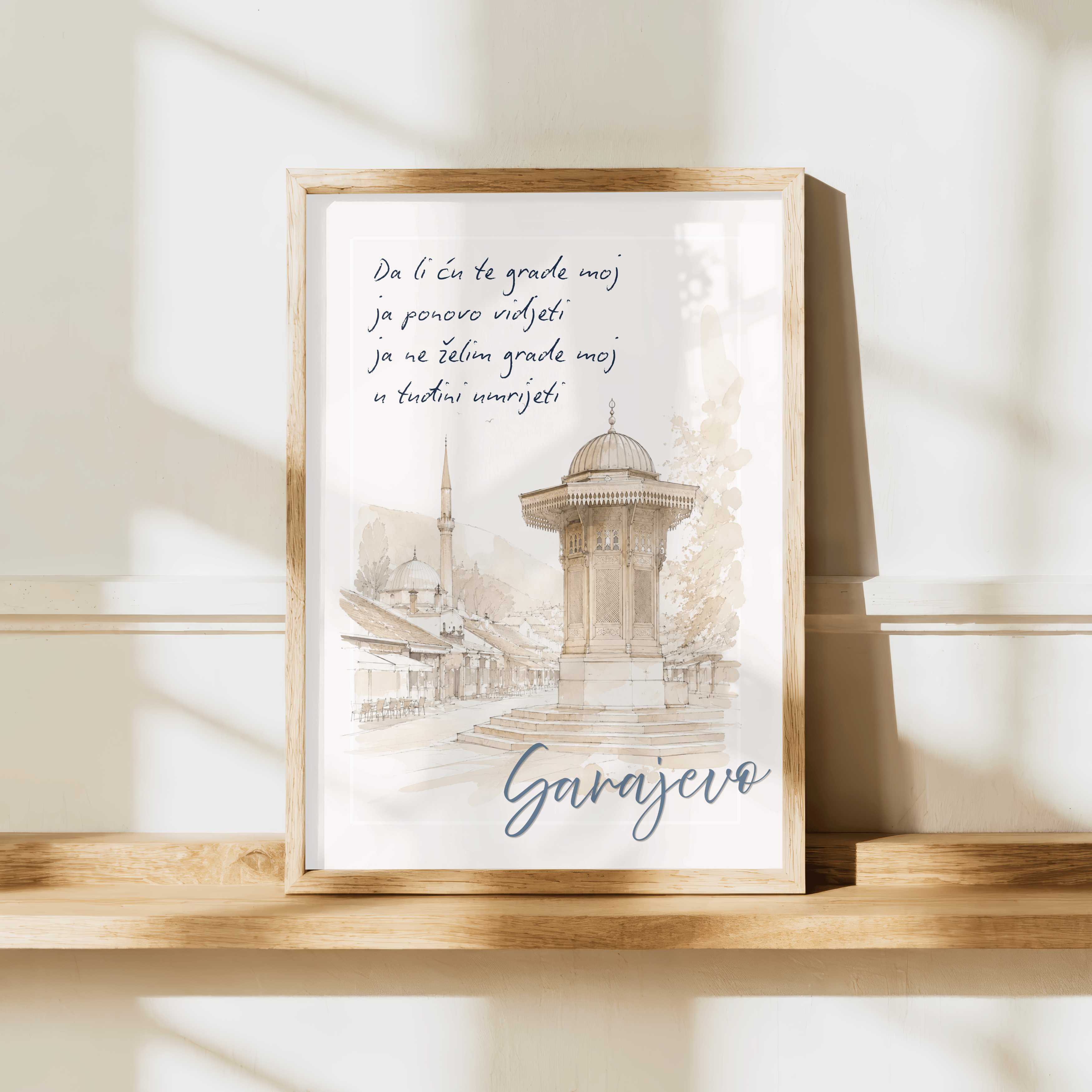 Sarajevo – Zeitlose Erinnerung | Aquarell-Kunstdruck mit Sebilj